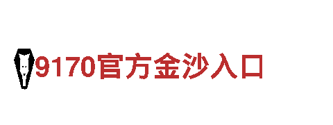 专业创意行销服务-ror体育平台官网创意行销公司